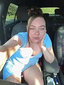 Snapshot of AvaHart chatting on March 2, 2026, 1:29 pm AvaHart online show from March 2, 2026, 1:29 pm