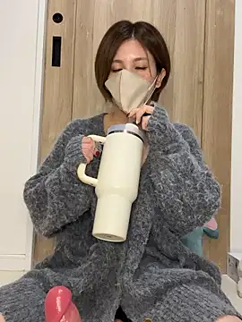 Io chaaan xxx online show from December 4, 2025, 3:00 pm