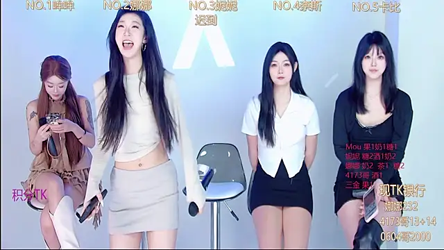 LC 888 online show from November 2, 2025, 8:30 am