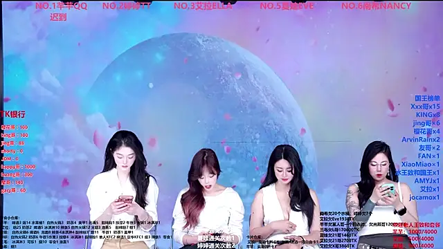 Wily-07 online show from May 8, 2026, 11:52 pm
