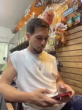 Leonardmoppet online show from November 12, 2025, 10:57 pm