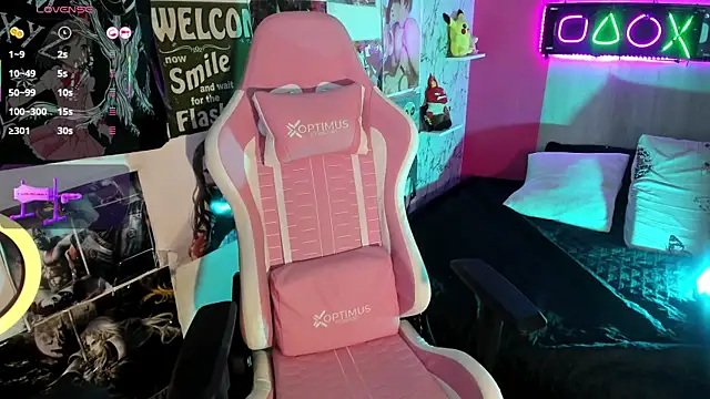 Snapshot of AuroraChannn chatting on November 12, 2025, 10:35 pm AuroraChannn online show from November 12, 2025, 10:35 pm