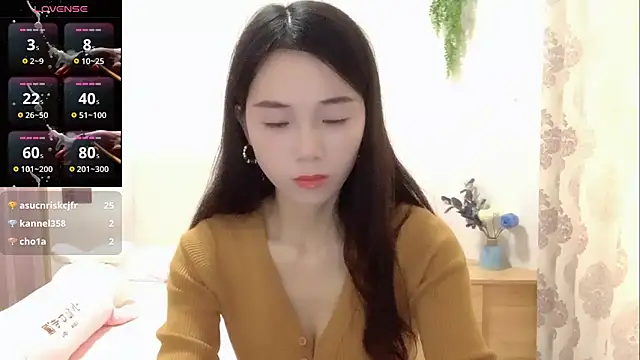 Keke-Baby170 online show from November 30, 2025, 11:27 pm