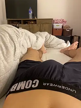 leozin01 online show from November 7, 2025, 5:17 pm