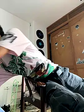 Snapshot of gsusss_feet chatting on October 26, 2025, 6:08 pm gsusss feet online show from October 26, 2025, 6:08 pm