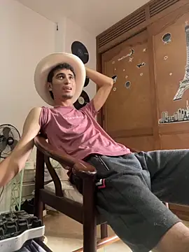 Snapshot of gsusss_feet chatting on October 20, 2025, 8:09 pm gsusss feet online show from October 20, 2025, 8:09 pm