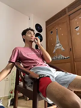 Snapshot of gsusss_feet chatting on November 14, 2025, 6:33 pm gsusss feet online show from November 14, 2025, 6:33 pm