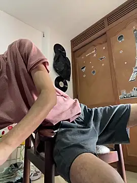 Snapshot of gsusss_feet chatting on November 6, 2025, 6:34 pm gsusss feet online show from November 6, 2025, 6:34 pm