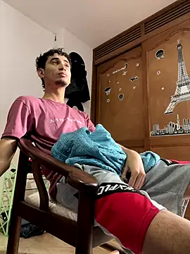 Snapshot of gsusss_feet chatting on November 12, 2025, 6:34 pm gsusss feet online show from November 12, 2025, 6:34 pm