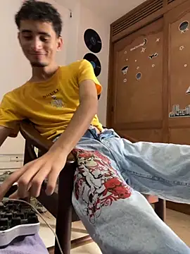 Snapshot of gsusss_feet chatting on November 4, 2025, 6:33 pm gsusss feet online show from November 4, 2025, 6:33 pm