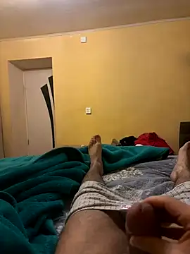 Snapshot of dragondragos chatting on October 20, 2025, 4:51 pm dragondragos online show from October 20, 2025, 4:51 pm