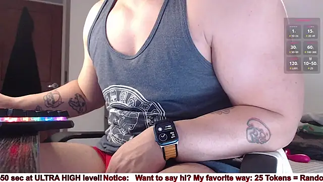 Snapshot of SugaredDigit chatting on February 23, 2026, 9:37 pm SugaredDigit online show from February 23, 2026, 9:37 pm