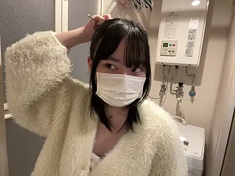 pinkudayo girl online show from February 14, 2026, 3:18 am