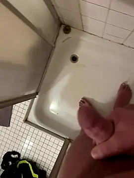 Ing-O2 online show from November 29, 2025, 6:13 am