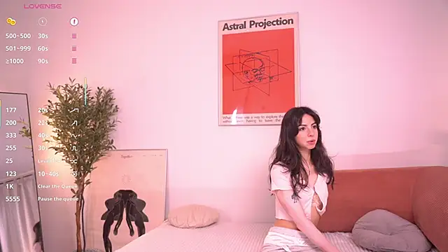 Snapshot of Pheromoon chatting on June 28, 2026, 6:09 am Pheromoon online show from June 28, 2026, 6:09 am