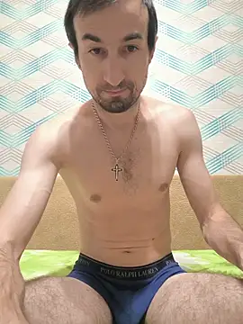 Andruu  online show from November 10, 2025, 10:04 pm