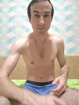 Andruu  online show from November 11, 2025, 9:31 pm