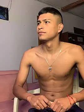Emiliano Reyes online show from July 7, 2026, 7:23 am
