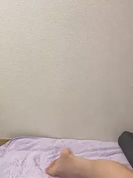 Rui 87 online show from November 19, 2025, 1:16 am