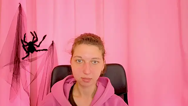 CuteEllii online show from November 19, 2025, 11:21 am