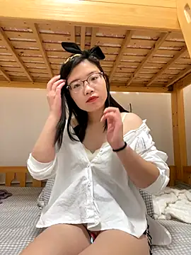 Nlen baby online show from December 21, 2025, 3:57 pm