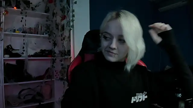 Snapshot of Holy_Mistress_S chatting on October 29, 2025, 10:25 am Holy Mistress S online show from October 29, 2025, 10:25 am