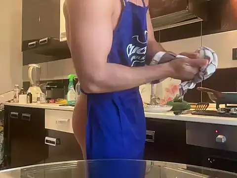 Snapshot of GitanoBoy chatting on November 6, 2025, 8:51 am GitanoBoy online show from November 6, 2025, 8:51 am