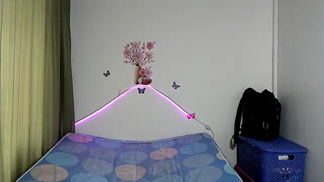 Snapshot of BRYXS1 chatting on November 5, 2025, 7:06 pm BRYXS1 online show from November 5, 2025, 7:06 pm