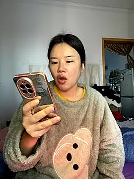 yoyou666 online show from November 20, 2025, 12:00 am