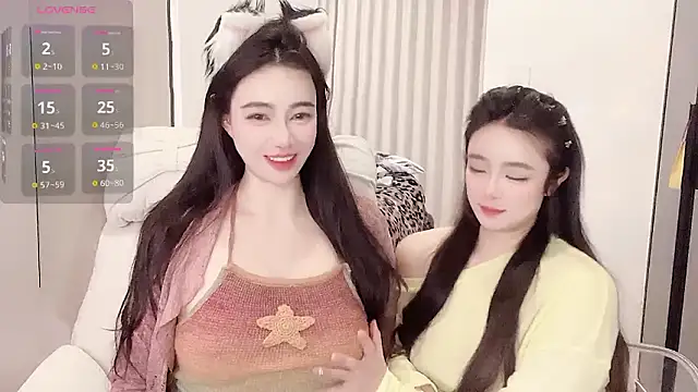 Snapshot of Follyise chatting on February 3, 2026, 1:38 pm Follyise online show from February 3, 2026, 1:38 pm