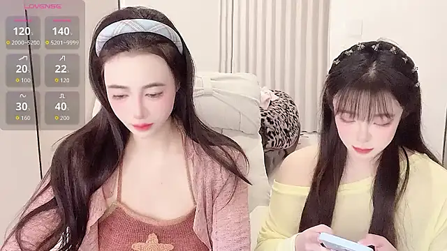 Snapshot of Follyise chatting on February 4, 2026, 5:57 am Follyise online show from February 4, 2026, 5:57 am