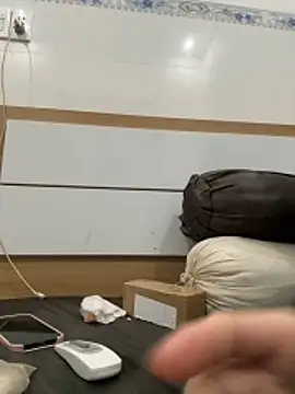 Snapshot of Emily-y chatting on March 1, 2026, 3:50 am Emily-y online show from March 1, 2026, 3:50 am