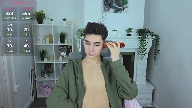 YamiTwink online show from January 11, 2026, 9:00 pm