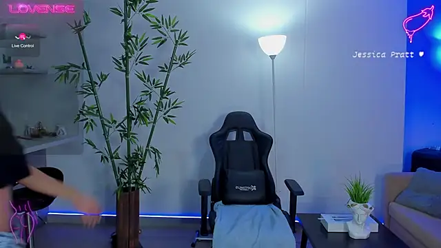 JessicaPratt online show from January 25, 2025, 12:59 am