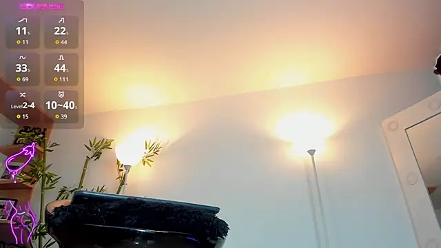 JessicaPratt online show from September 30, 2025, 1:17 pm