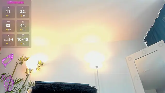 JessicaPratt online show from October 4, 2025, 3:02 pm