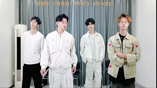 QYBOYS-001 online show from October 29, 2025, 12:04 pm