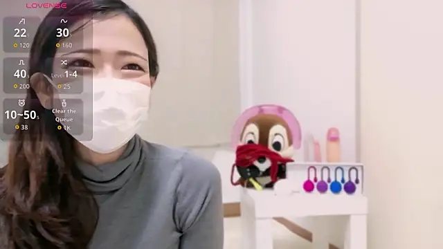 chie  xx online show from November 5, 2025, 1:31 am