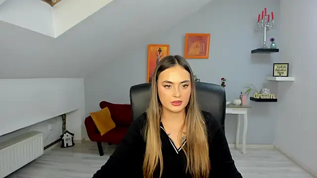 Snapshot of SerenLys chatting on November 4, 2025, 8:23 pm SerenLys online show from November 4, 2025, 8:23 pm