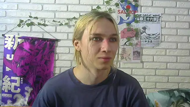 Snapshot of icebenz chatting on July 22, 2026, 10:17 am icebenz online show from July 22, 2026, 10:17 am