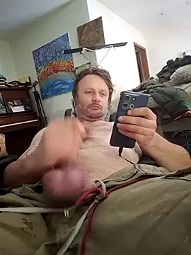 Snapshot of Fuckboyguyman chatting on July 18, 2026, 12:08 am Fuckboyguyman online show from July 18, 2026, 12:08 am