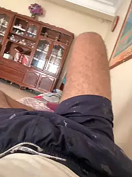 Unique-Man online show from November 1, 2025, 12:10 pm