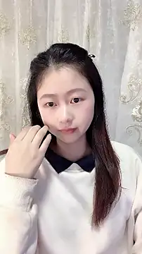 nuannuan35593 online show from November 15, 2025, 11:58 am