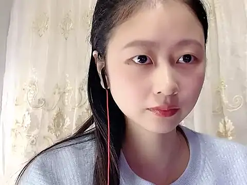 nuannuan35593 online show from November 2, 2025, 11:37 am