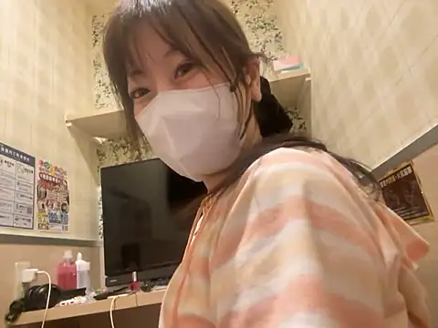 Snapshot of hitomi_desu chatting on November 27, 2025, 2:39 pm hitomi desu online show from November 27, 2025, 2:39 pm