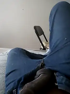 bigbuufuu online show from November 5, 2025, 10:35 pm