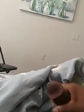 bigbuufuu online show from November 7, 2025, 6:45 pm