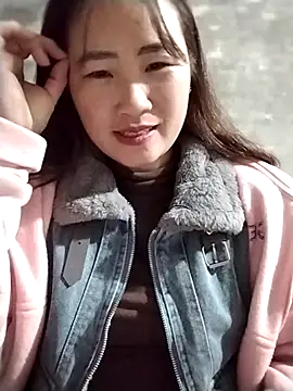 emini-xx online show from January 9, 2026, 2:13 pm