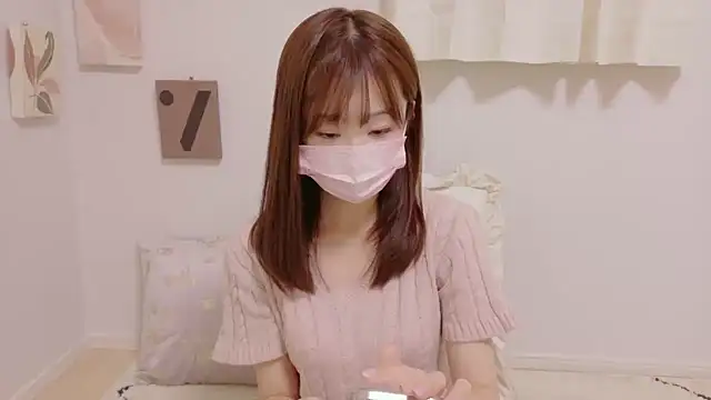 muichat 61 online show from November 2, 2025, 9:58 am