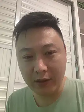 jinbao1015 online show from November 3, 2025, 2:20 pm